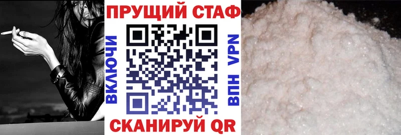 Наркота Хадыженск Канабис Cocaine Галлюциногенные грибы ГАШИШ