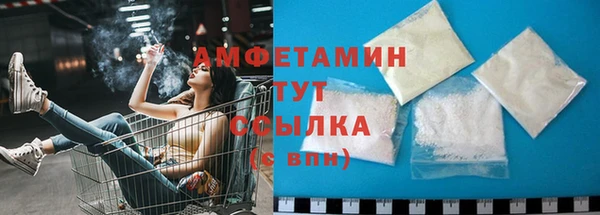 СК Снежинск