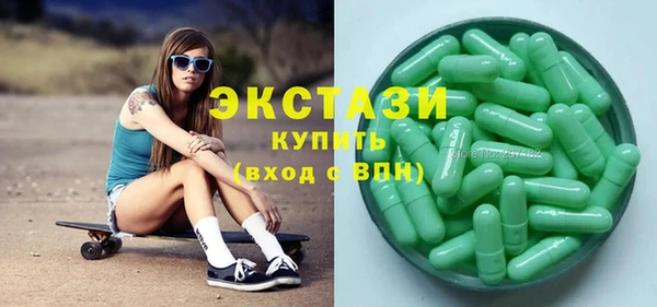 не бодяженный Сосновоборск