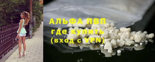 СК Снежинск