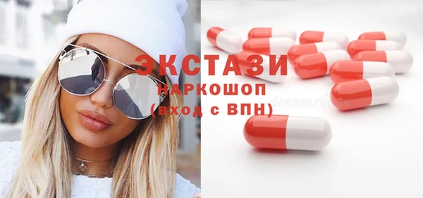 таблы Сосновка