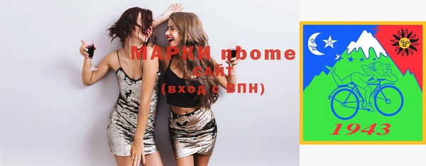 кокаин колумбия Слюдянка