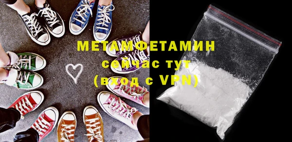 СК Снежинск