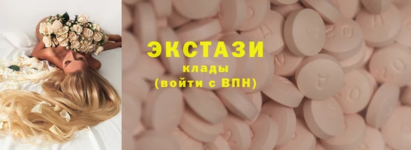 таблы Сосновка
