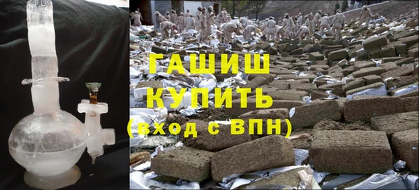 не бодяженный Сосновоборск