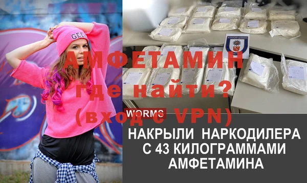 СК Снежинск