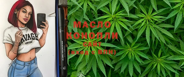 таблы Сосновка