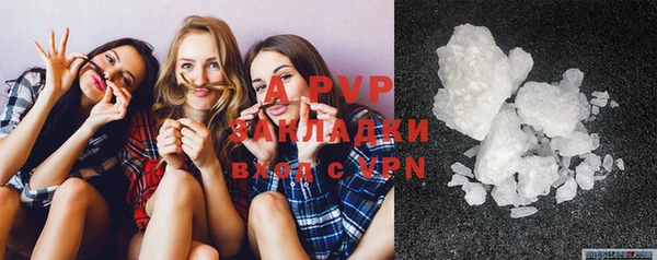 кокаин колумбия Слюдянка