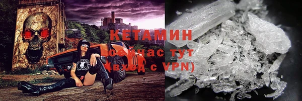не бодяженный Сосновоборск