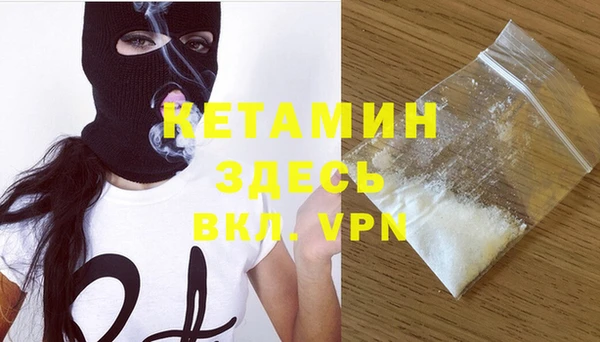 кокаин колумбия Слюдянка