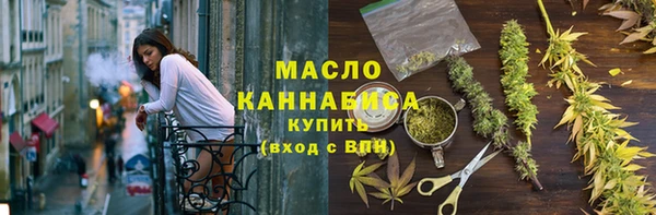 кокс Сосновый Бор