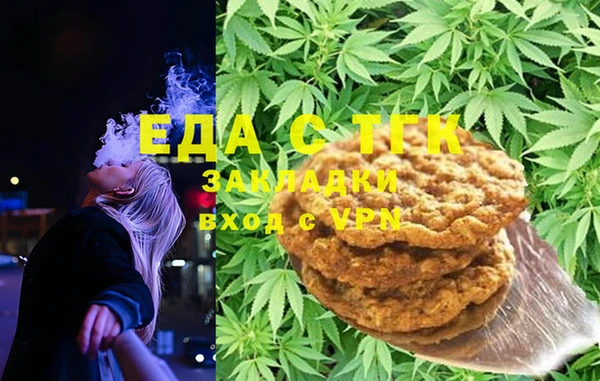 не бодяженный Сосновоборск