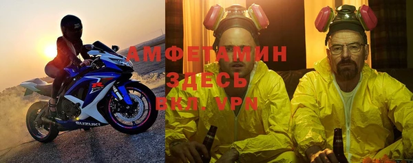 СК Снежинск