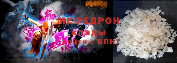 таблы Сосновка