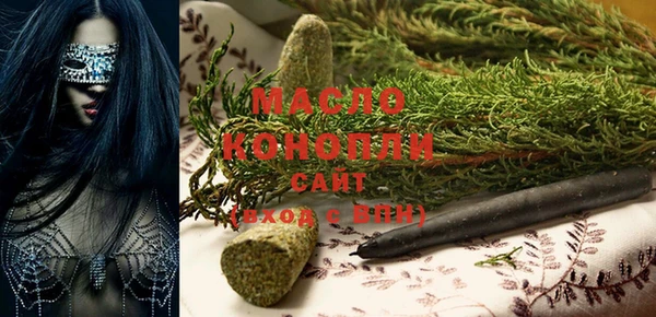 кокаин колумбия Слюдянка
