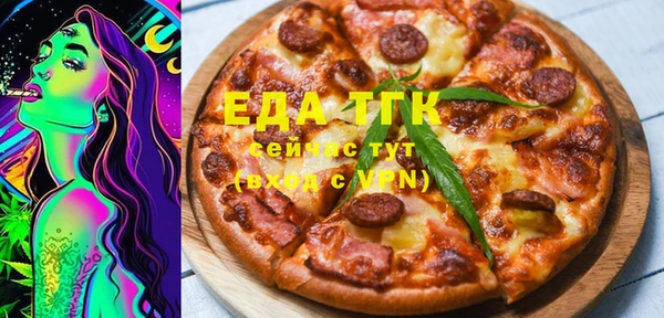 кокс Сосновый Бор