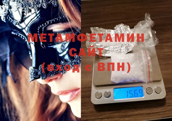 таблы Сосновка