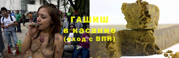 таблы Сосновка