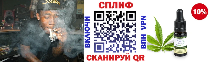 гидра сайт  Хадыженск  Бошки Шишки сатива 
